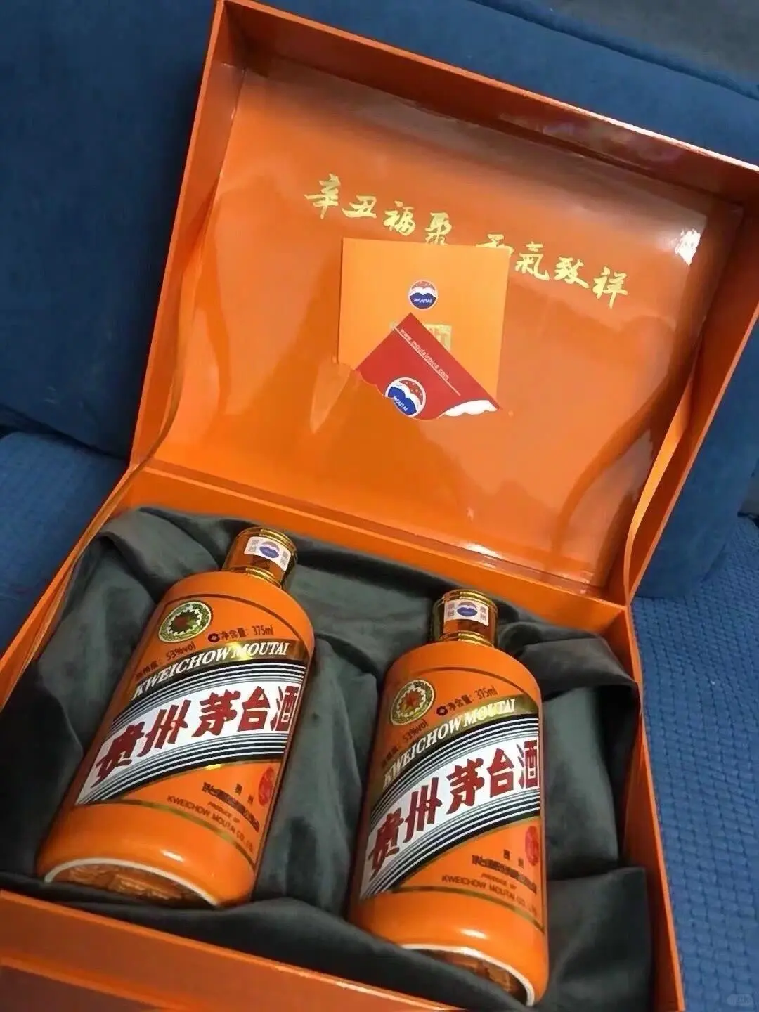 国酒茅台，玉液之冠，酱香突出品质赞誉
