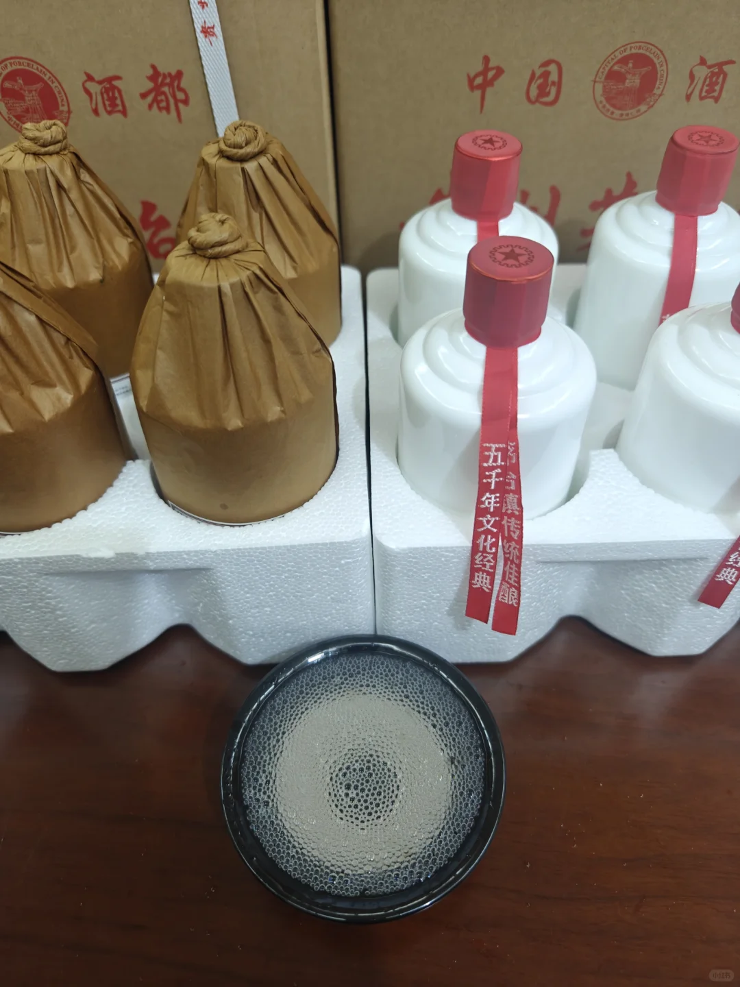 挖到宝！茅台镇53度酱香型光瓶散装白酒超绝
