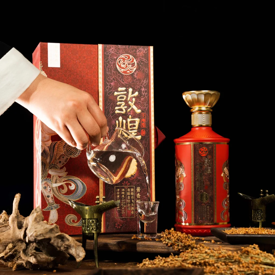喝酒嘛,就要喝纯粮酒!