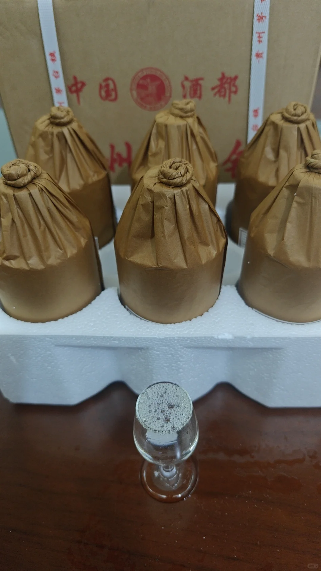 挖到宝！茅台镇53度酱香型光瓶散装白酒超绝