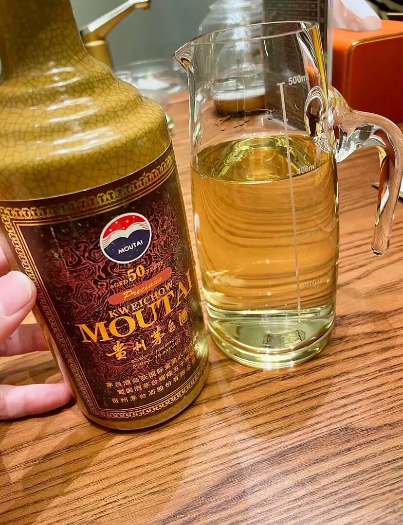 国酒茅台，玉液之冠，酱香突出品质赞誉
