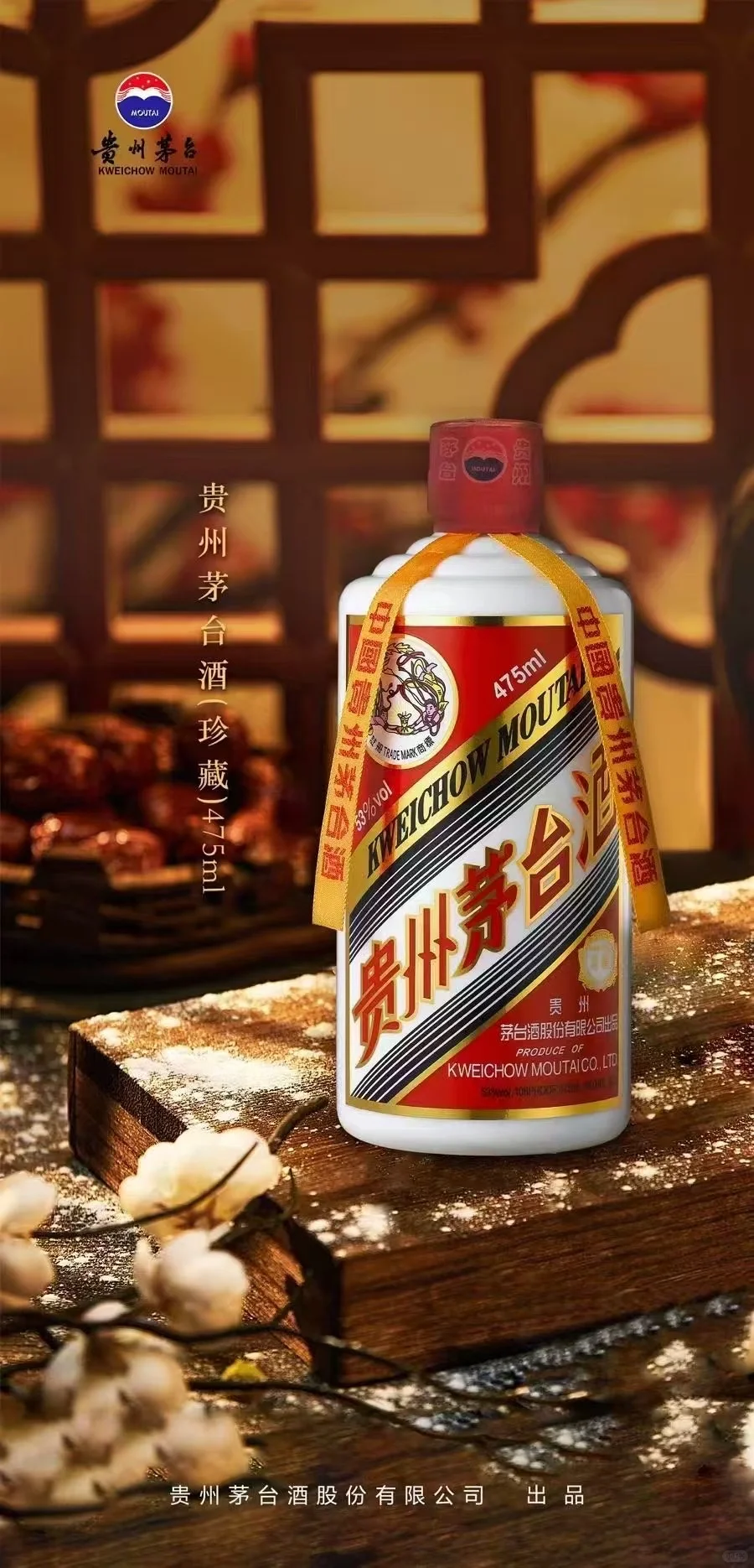 ?90后酒类批发商坦白局?