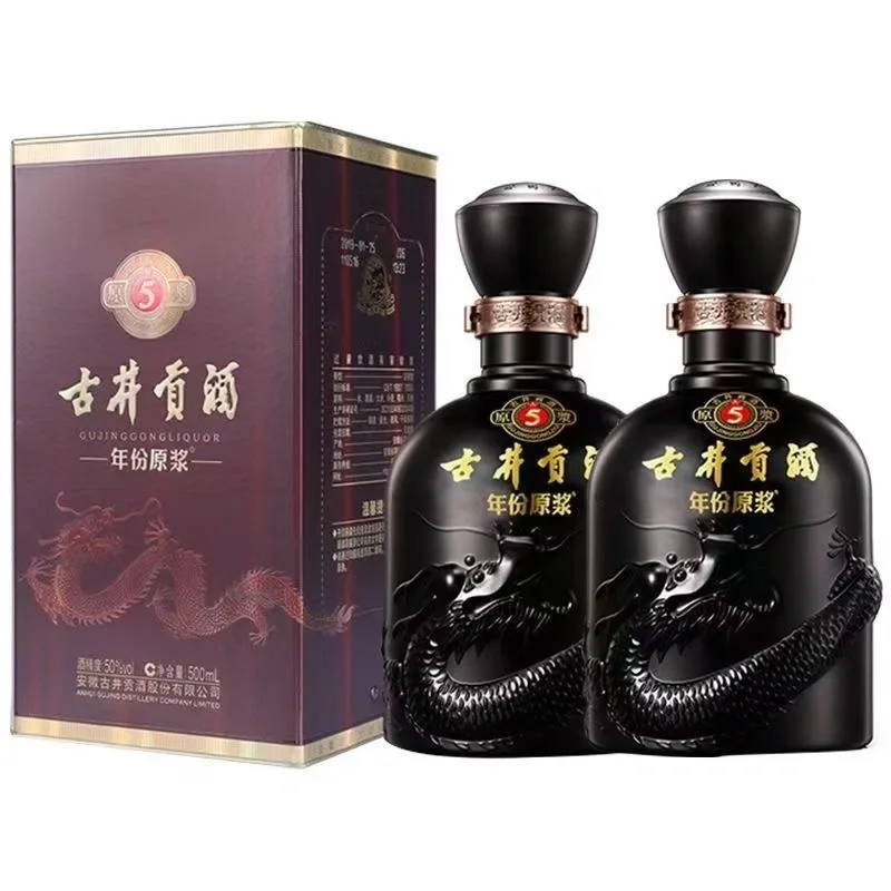 ?90后酒类批发商坦白局?