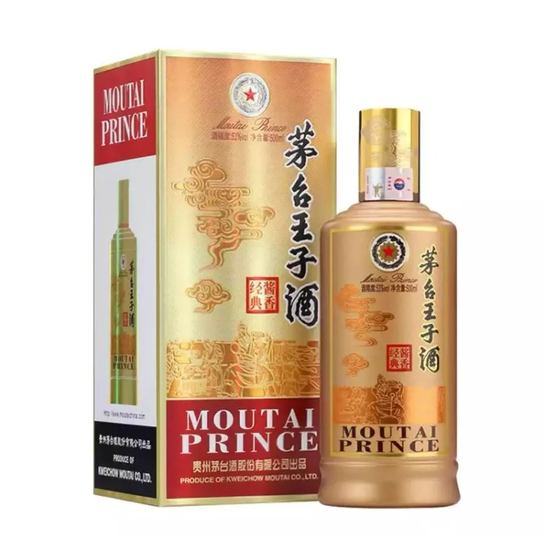 ?90后酒类批发商坦白局?