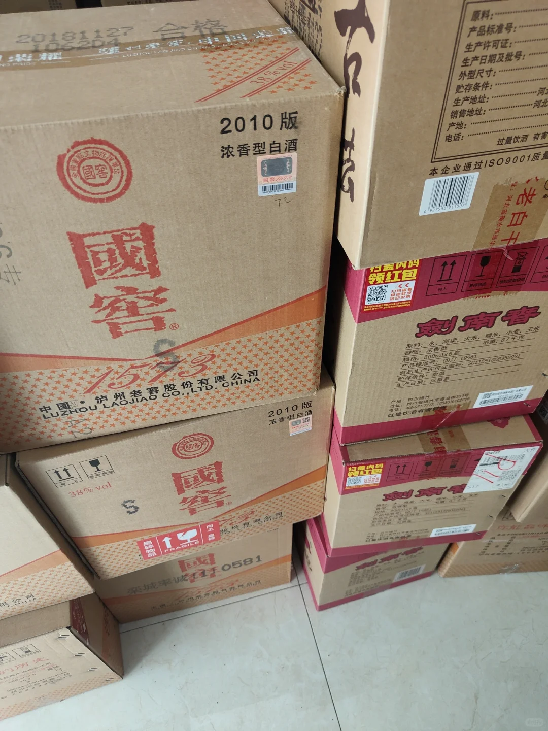 石家庄 河北保定邯郸