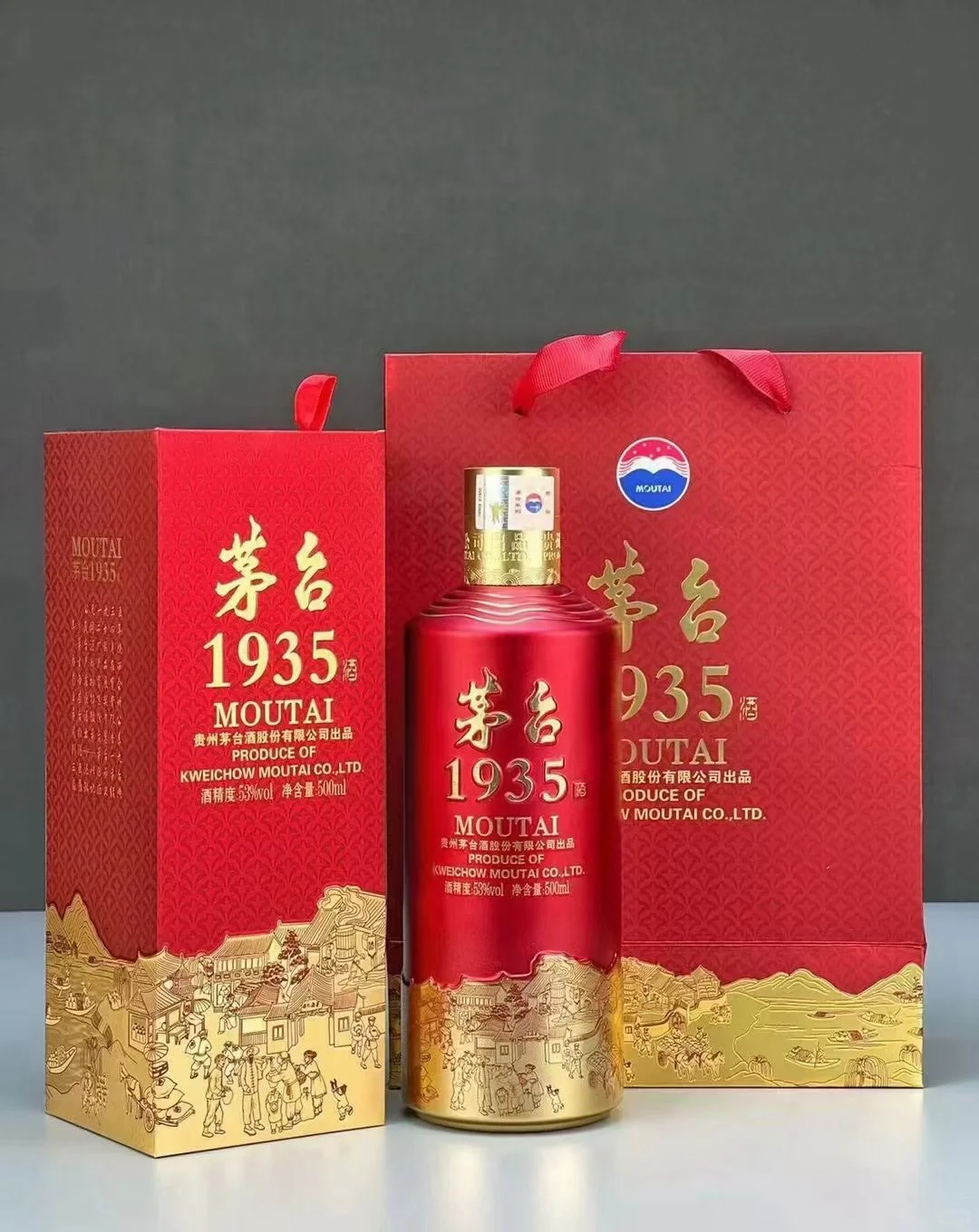 ?90后酒类批发商坦白局?