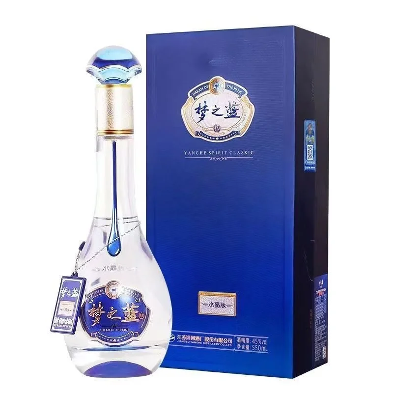 ?90后酒类批发商坦白局?