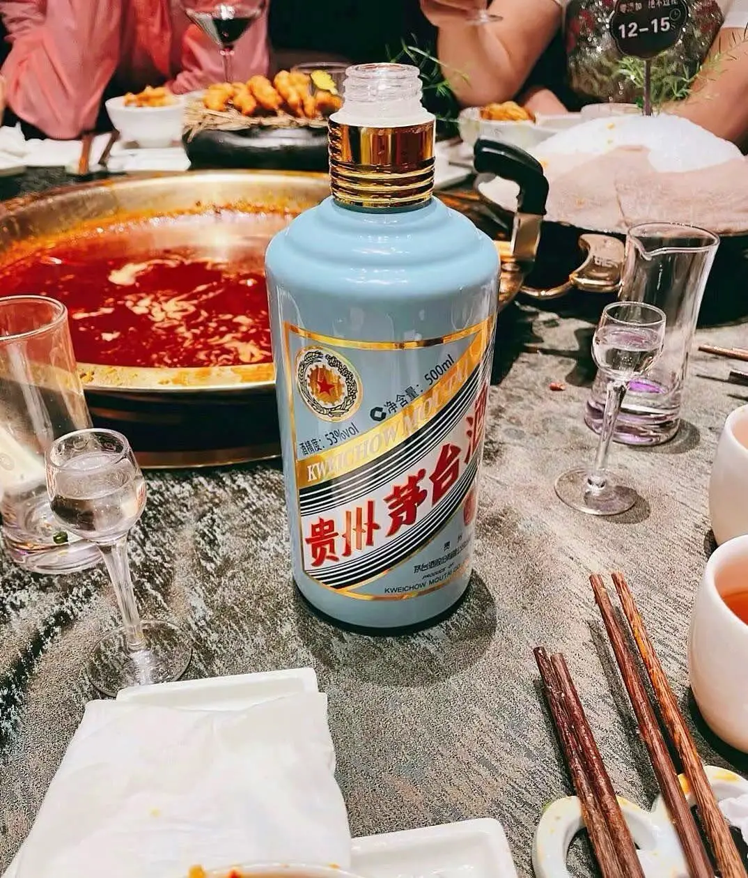 国酒茅台，玉液之冠，酱香突出品质赞誉