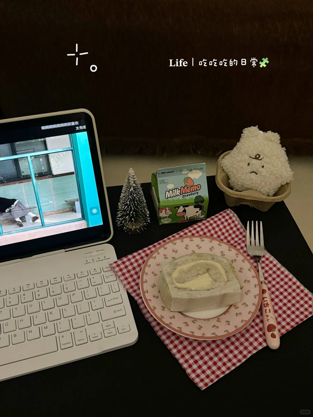 plog?月圆元宵夜，微醺好时光