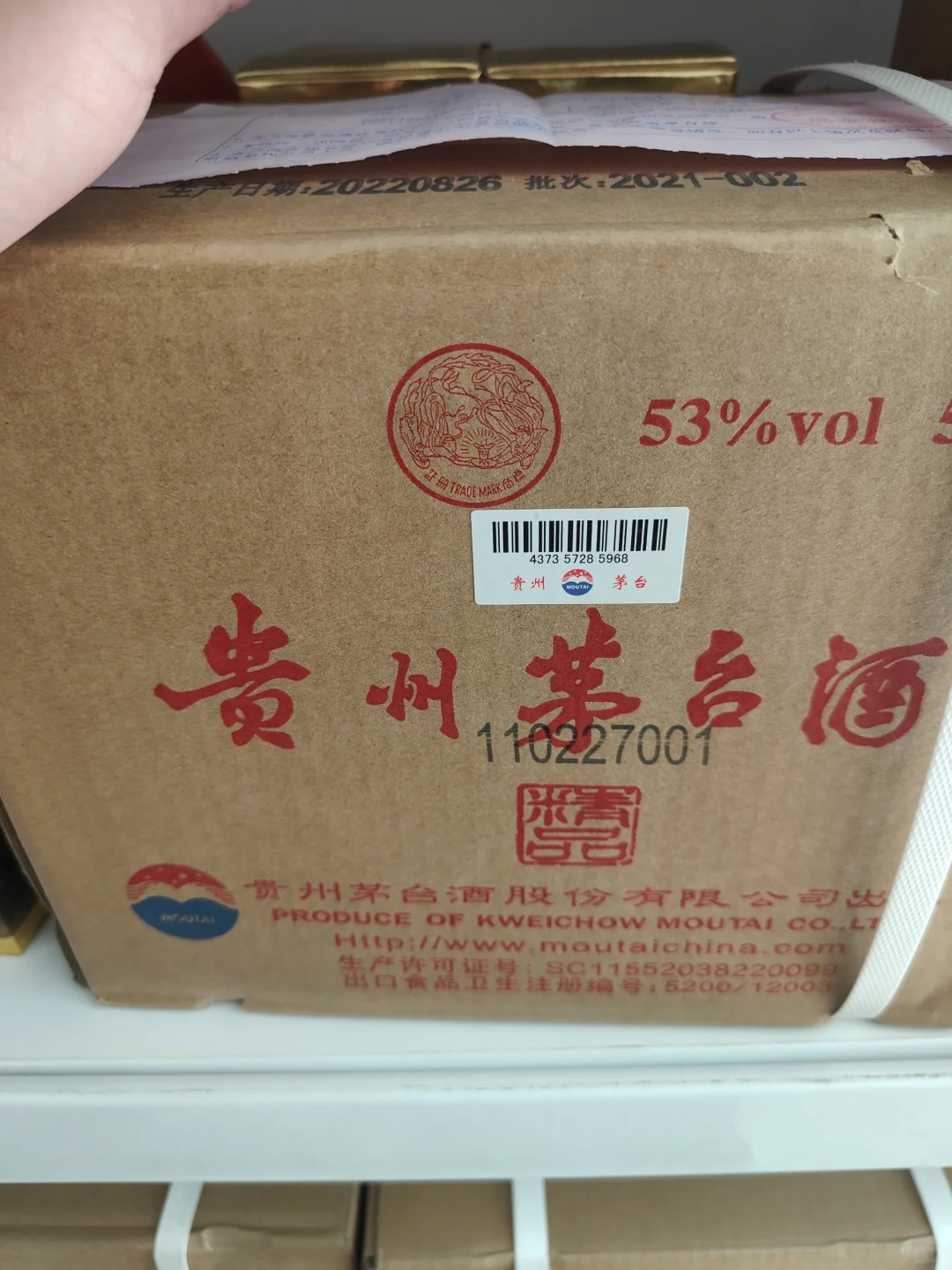 石家庄 河北保定邯郸