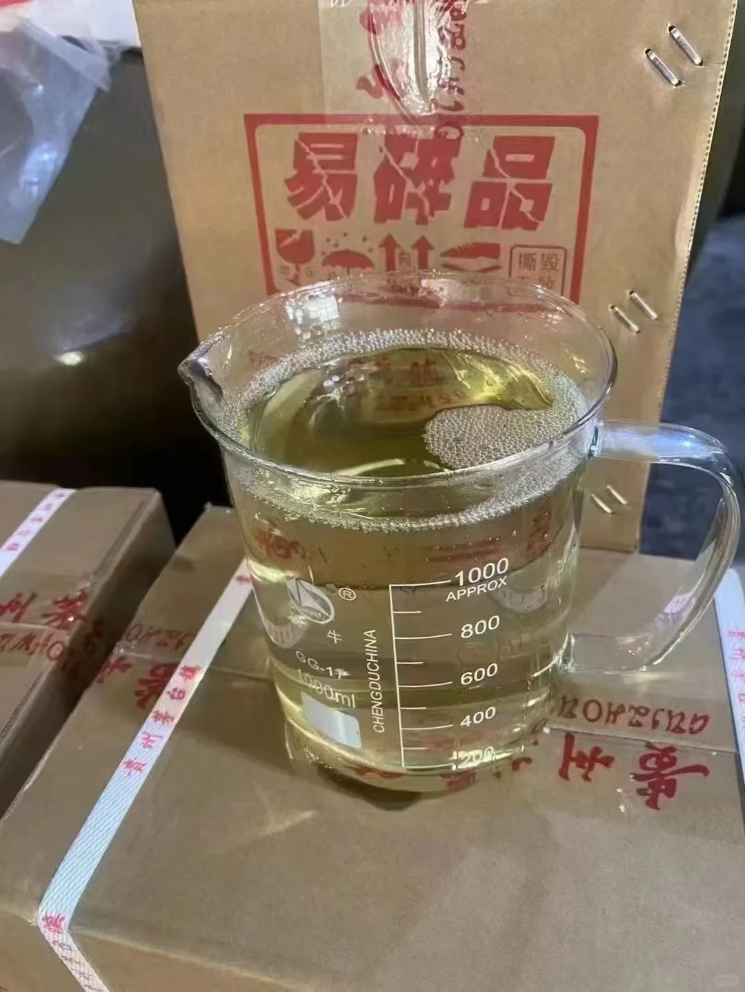 散白酒和瓶装酒谁更好？