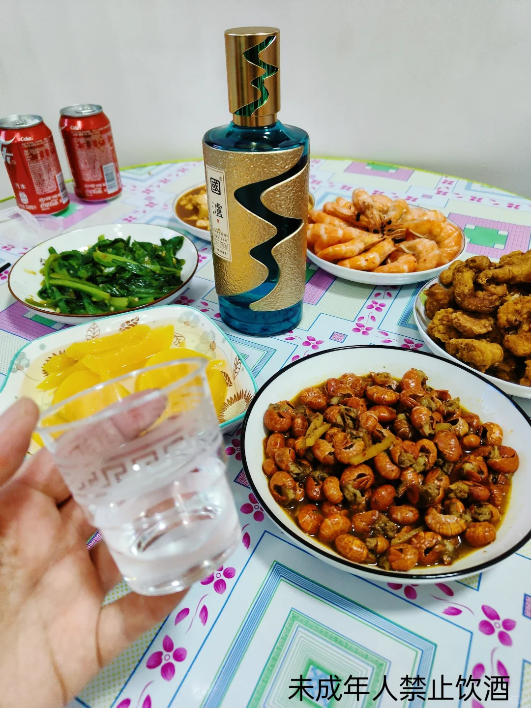老国货白酒~送礼倍儿有面!