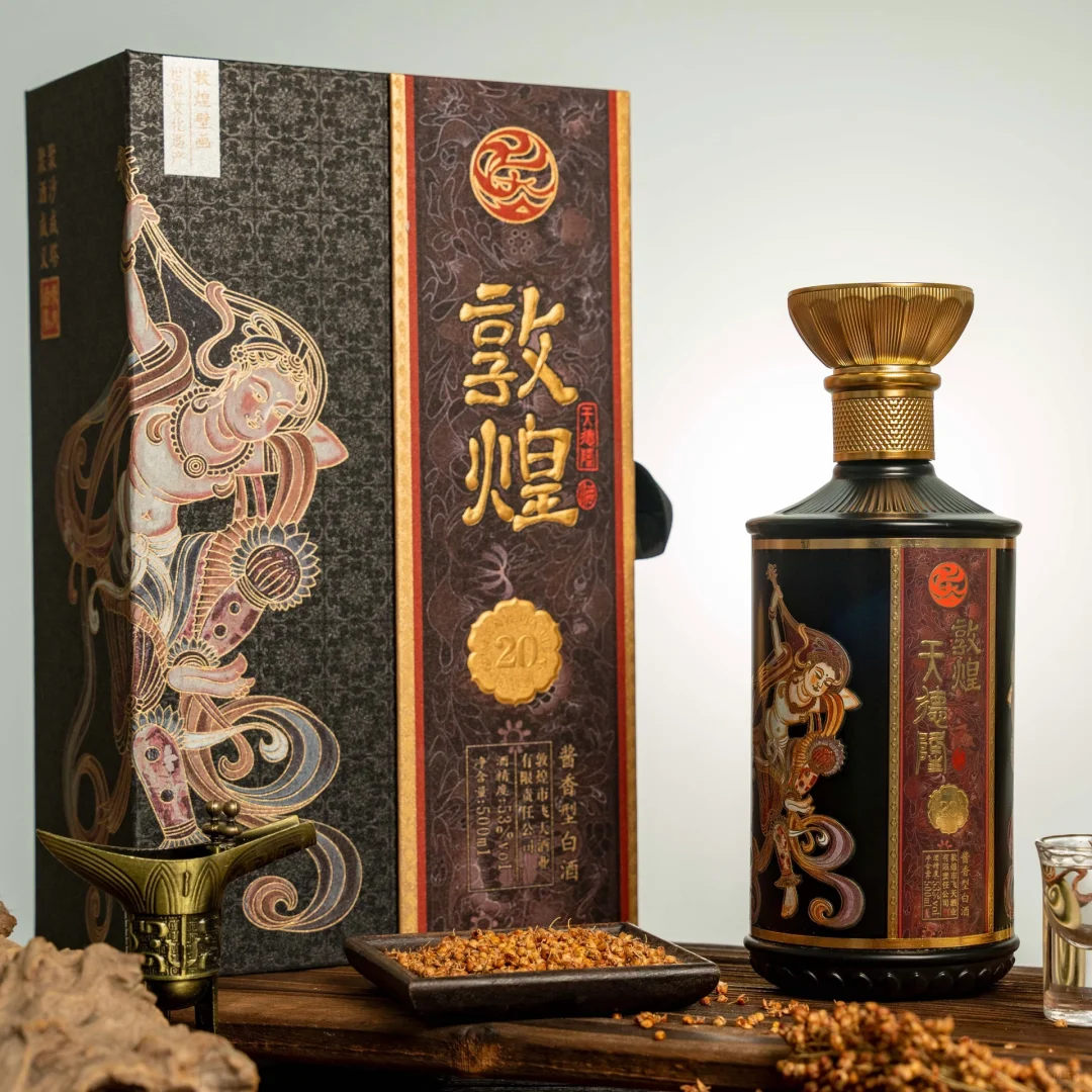 喝酒嘛,就要喝纯粮酒!