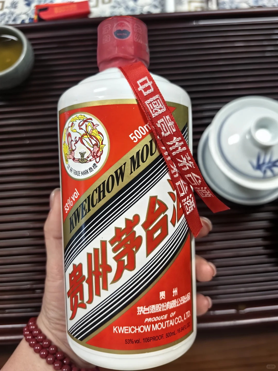 這個(gè)白酒真的愛了援儡！