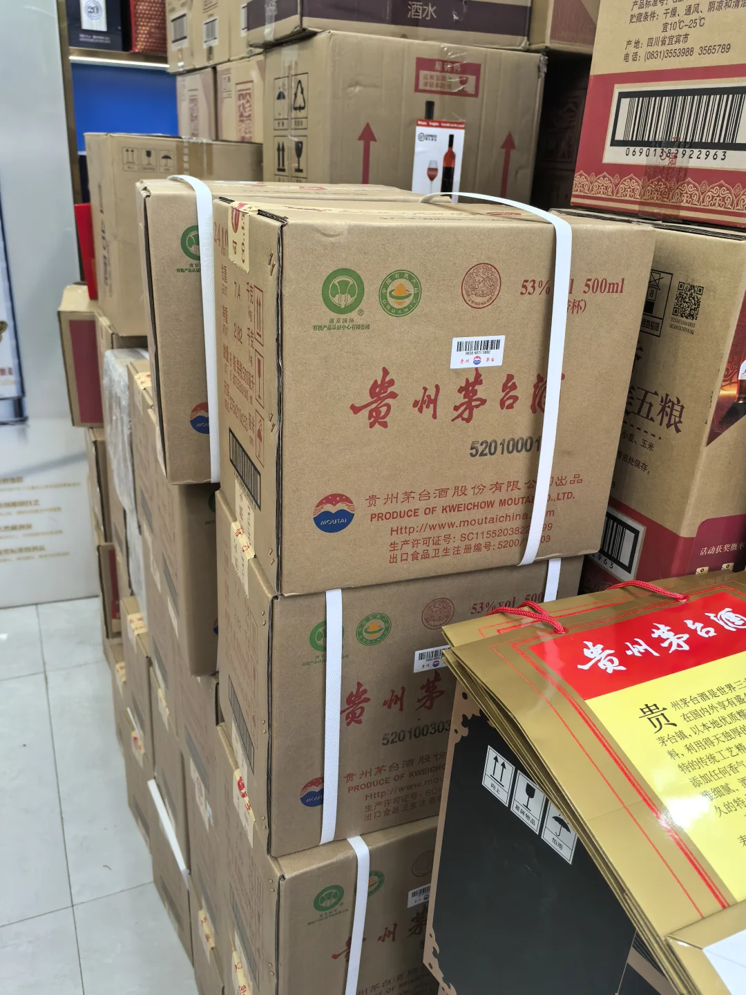 邯郸烟酒看这里?高端平价全搞定！