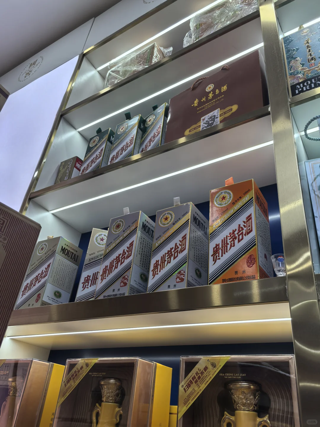 邯郸烟酒看这里?高端平价全搞定！