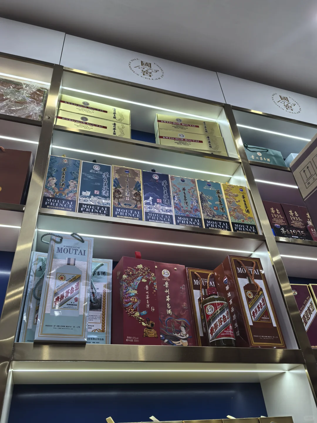 邯郸烟酒看这里?高端平价全搞定！