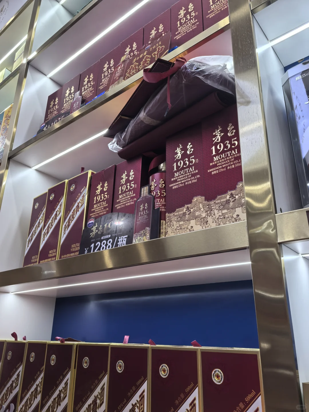 邯郸烟酒看这里?高端平价全搞定！