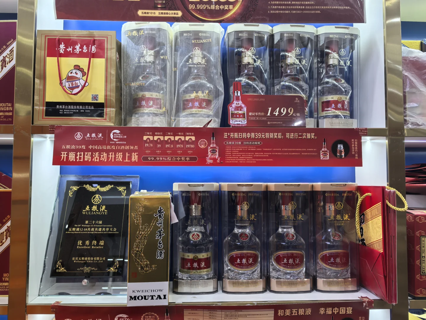 邯郸烟酒看这里?高端平价全搞定！