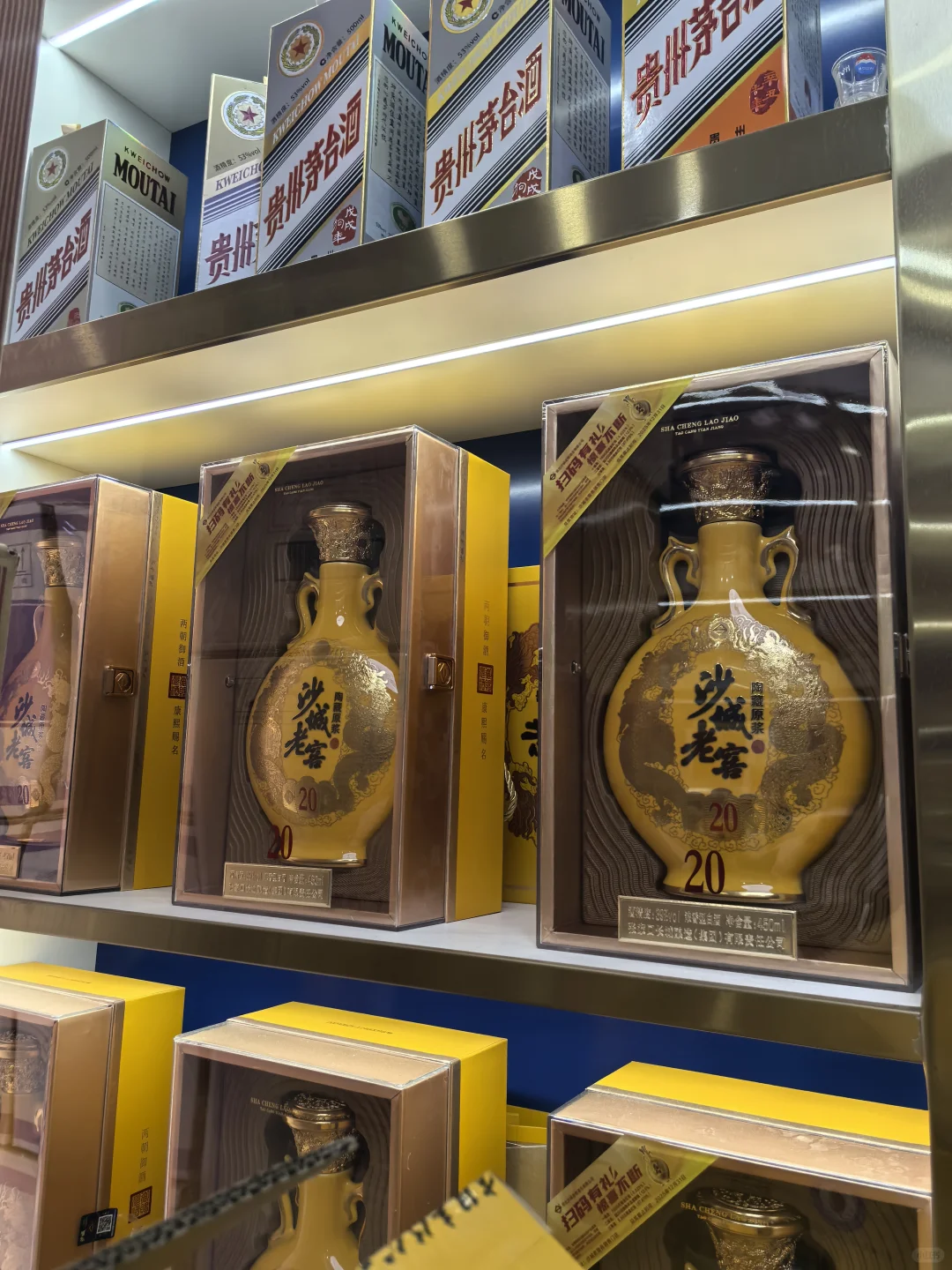 邯郸烟酒看这里?高端平价全搞定！