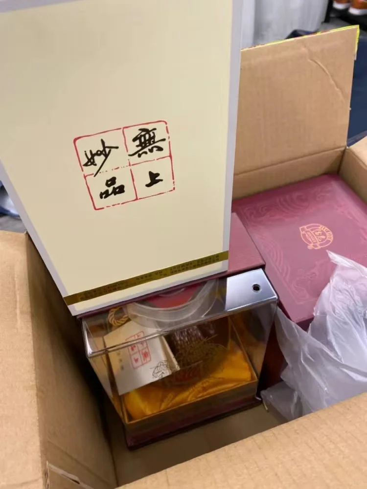 拜访领导家，看他常喝的酒，茅台竟成了陪衬
