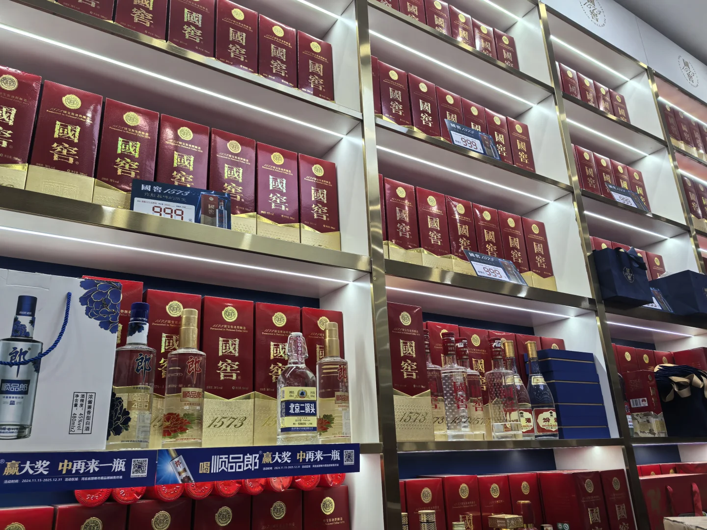 邯郸烟酒看这里?高端平价全搞定！