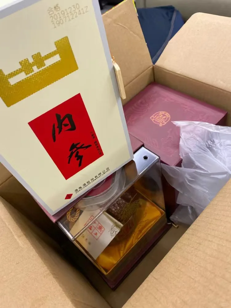 拜访领导家，看他常喝的酒，茅台竟成了陪衬
