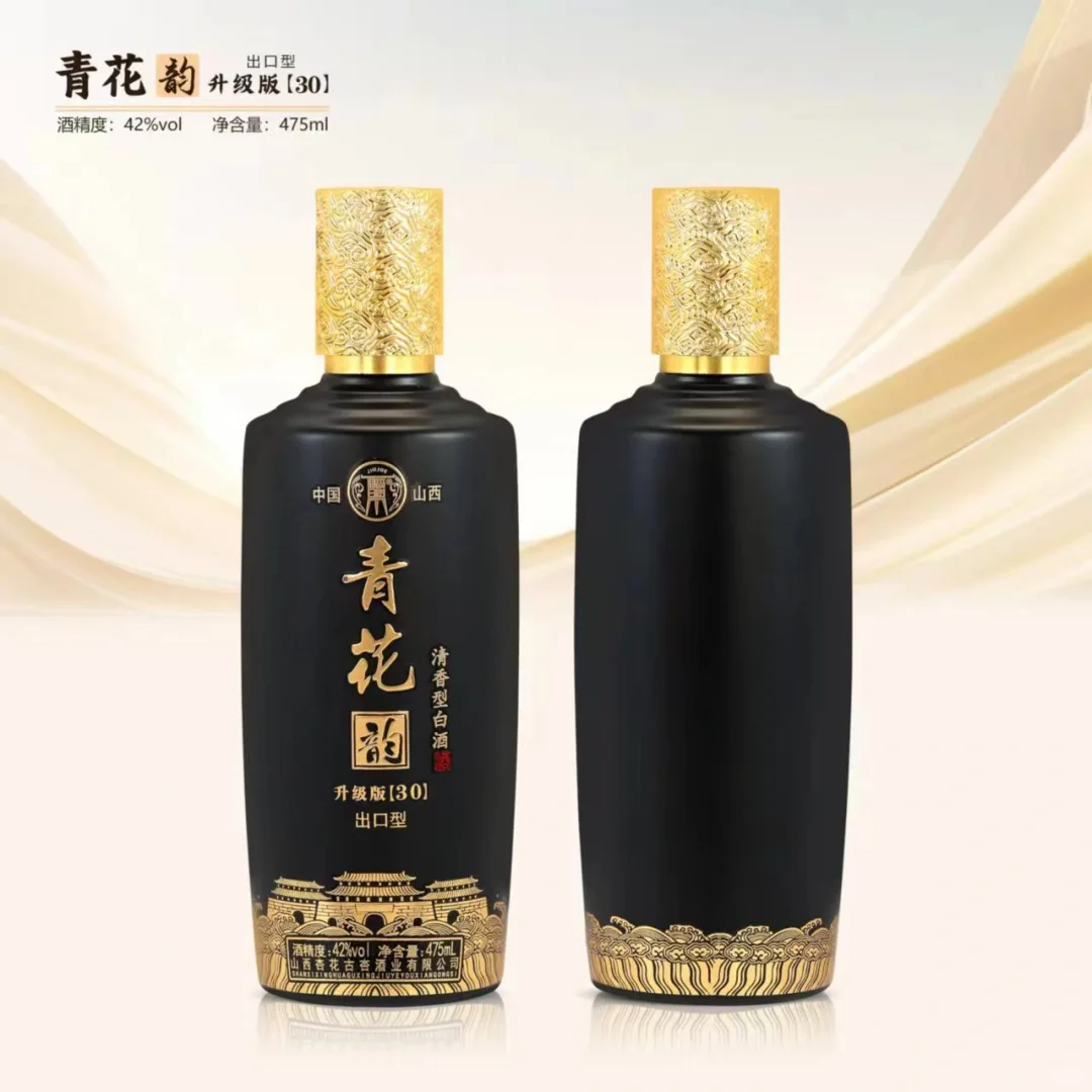早点下班,小酌一杯
