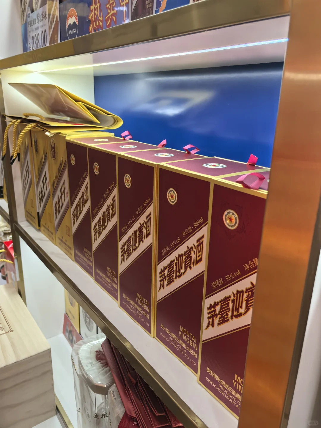 邯郸烟酒看这里?高端平价全搞定！