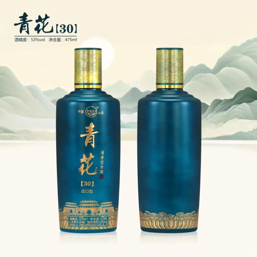 早点下班,小酌一杯