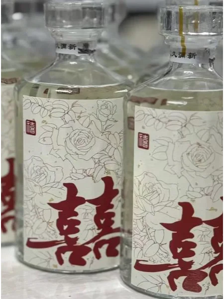 一個(gè)能快速搞錢的定制酒項(xiàng)目凤阱！