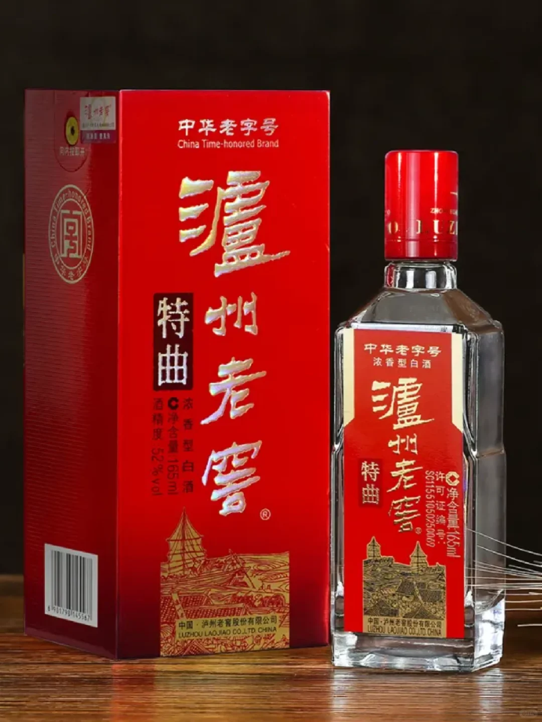 不是吧，你还不知道这款白酒？?