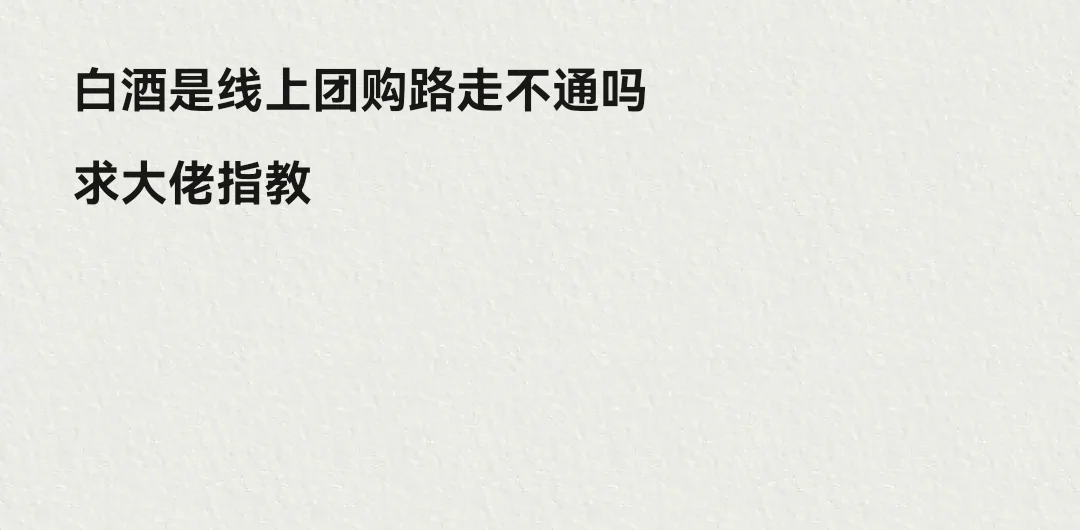 主業(yè)被裁員了货矮，副業(yè)一直沒流量叁震，我該咋辦啊