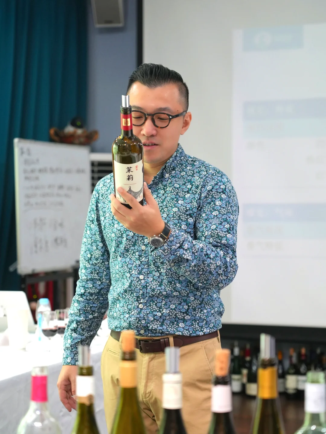 WSET 2级?海口班?一起快乐持证喝8+1