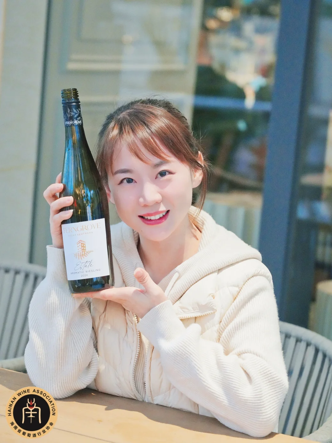 WSET 2级?海口班?一起快乐持证喝8+1
