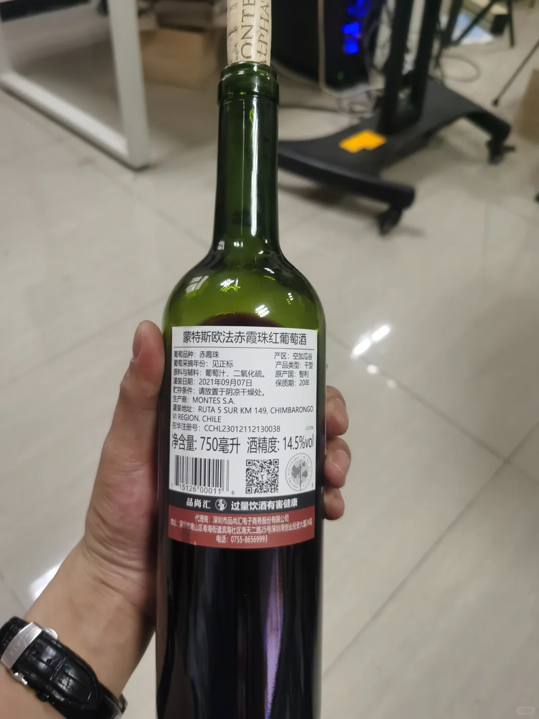 聽說是智利銷量第一的酒鹤仲？誰有…