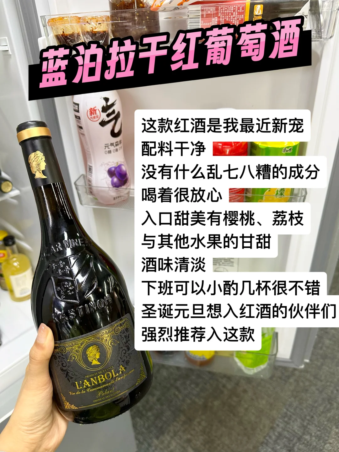 紅酒推薦精選榜灶常！雙十二不花冤枉錢(qián)