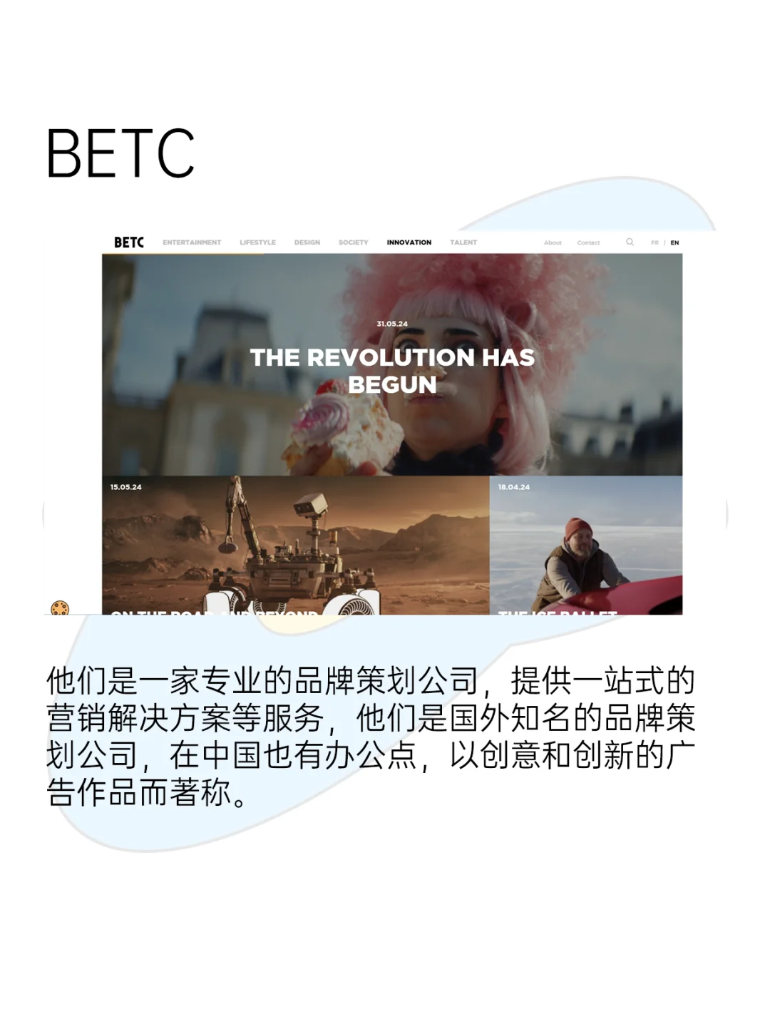 2025年找网站建设公司哪家好？