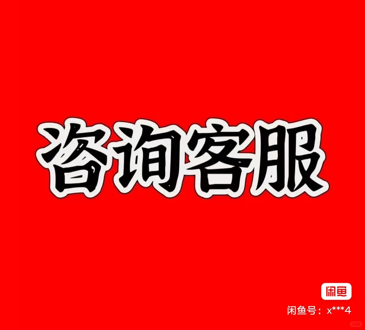 2025年江蘇開具餐飲住宿各行業(yè)開票流程