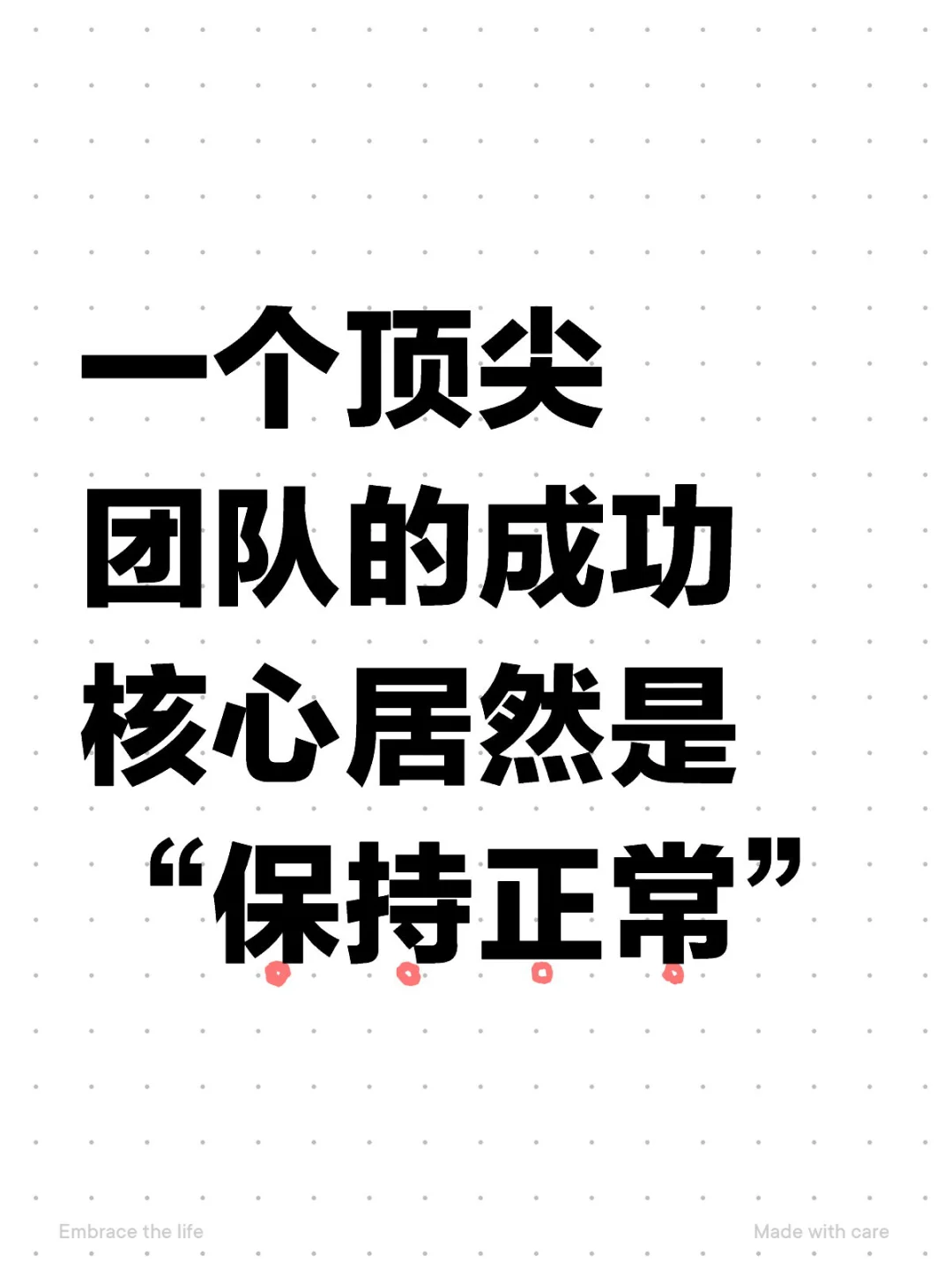 最近被頂級客戶的“正称鸷”狠狠震撼到了