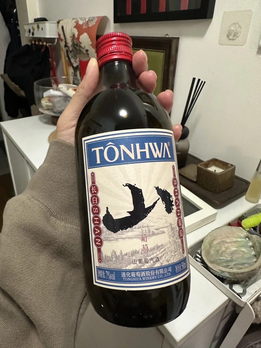 喝酒｜最近愛喝山葡萄酒