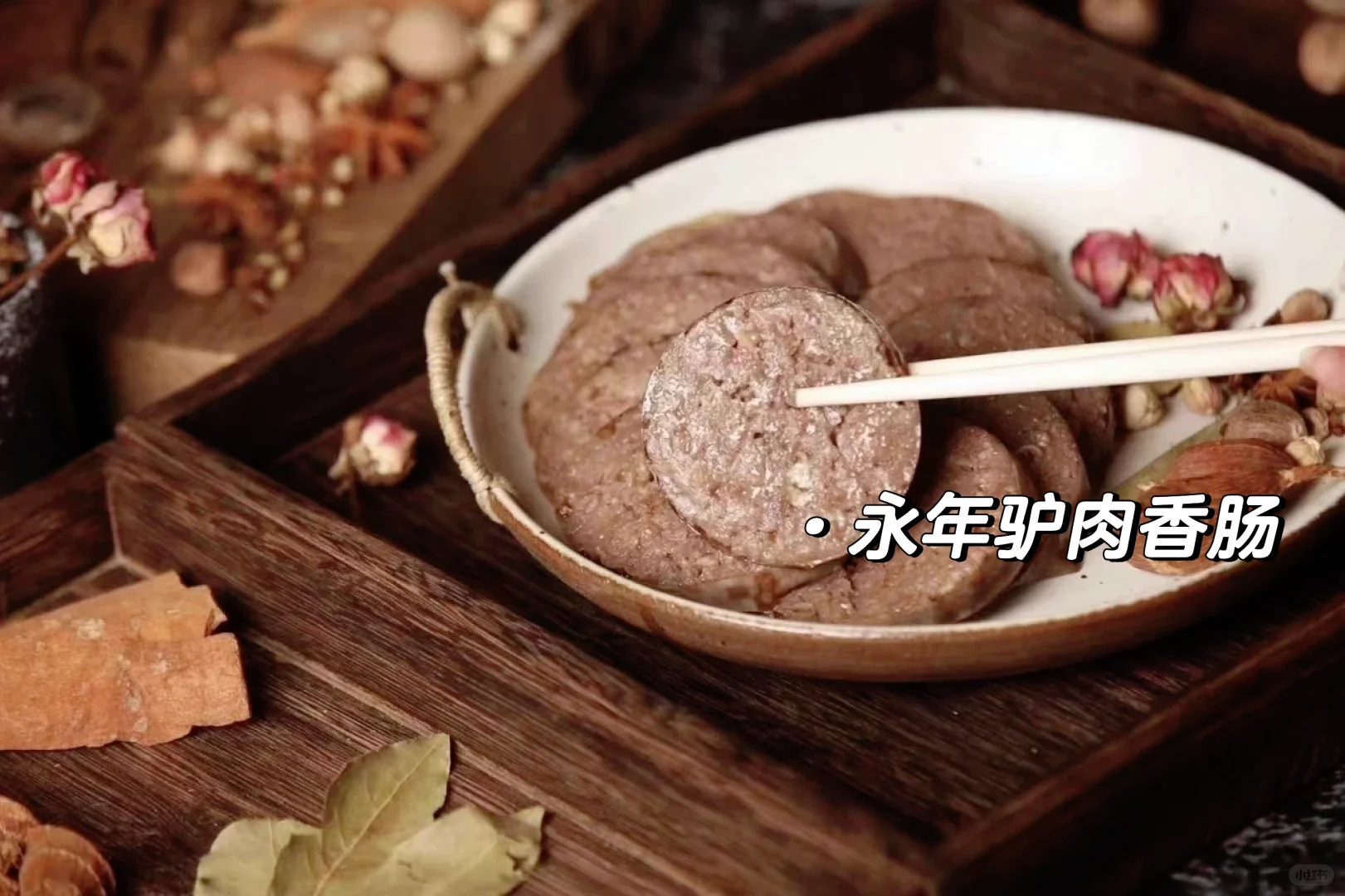 邯鄲特產(chǎn)｜過年回家?guī)c(diǎn)啥 邯鄲特產(chǎn)攻略