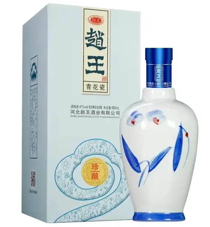 邯鄲必嘗的六款特產(chǎn)酒?你嘗過幾款？?