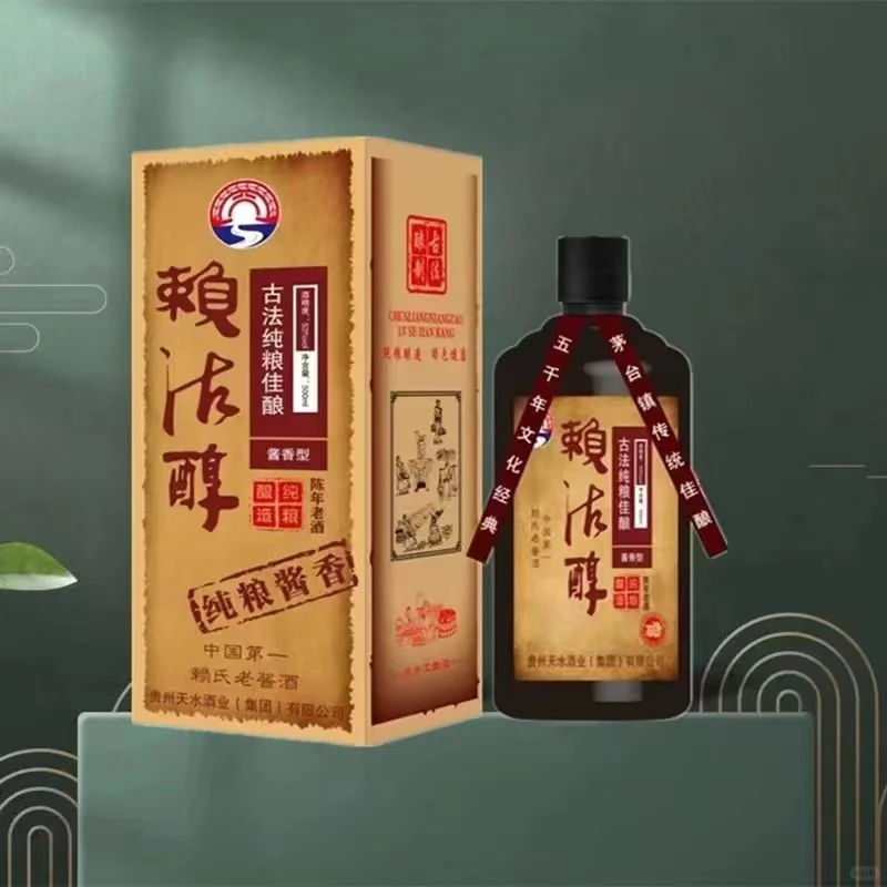 愛上白酒系列末昂，就從這款開始！