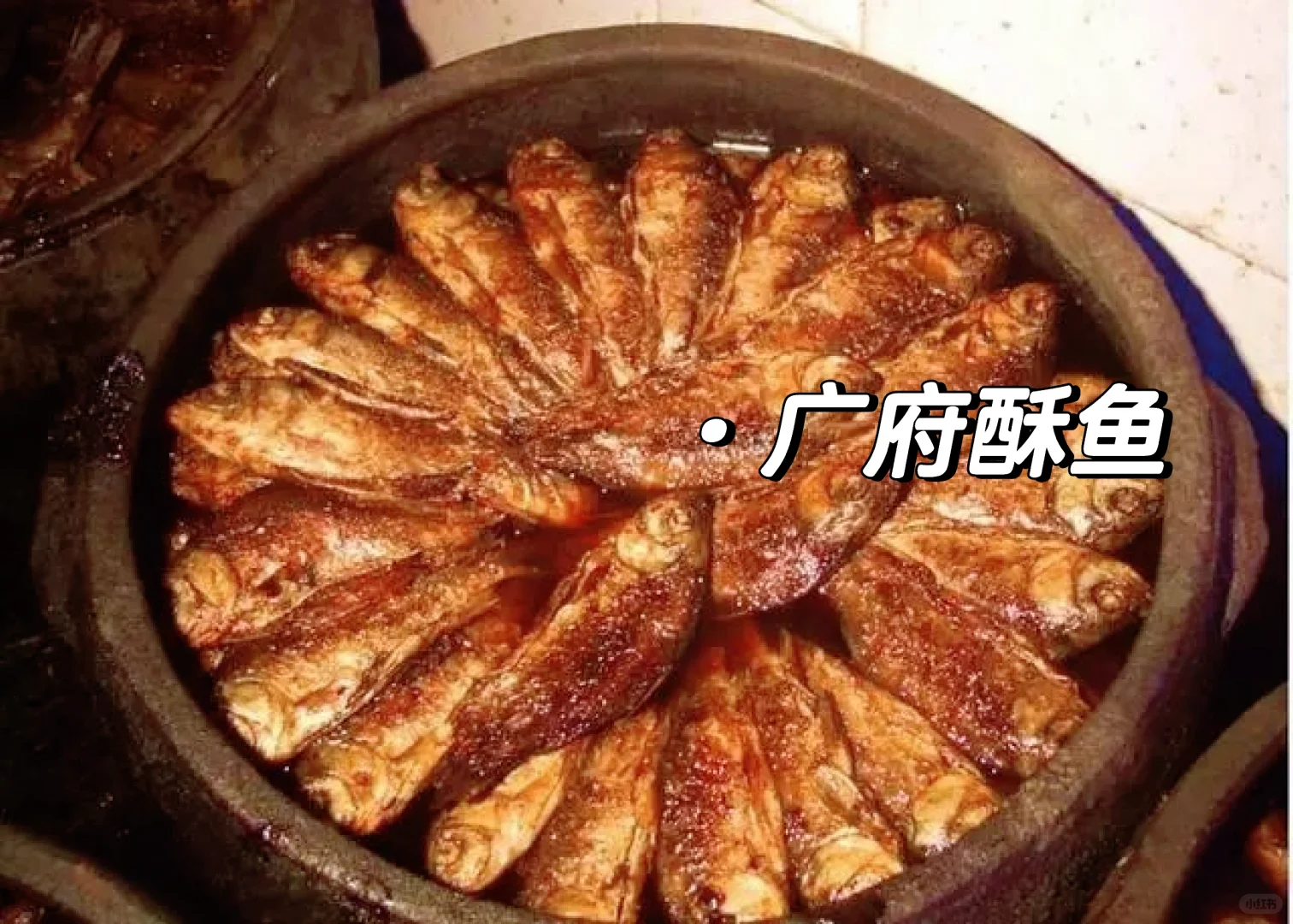 邯鄲特產(chǎn)｜過年回家?guī)c(diǎn)啥 邯鄲特產(chǎn)攻略