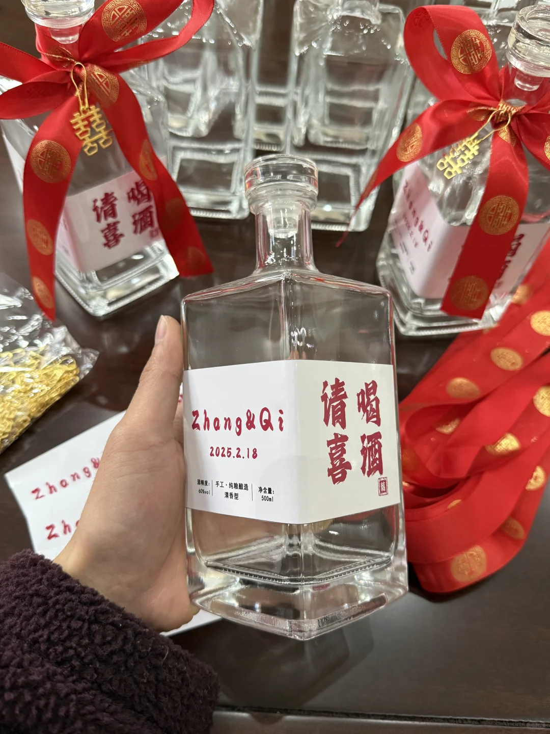 ?定制屬于你的獨(dú)特白酒瓶?