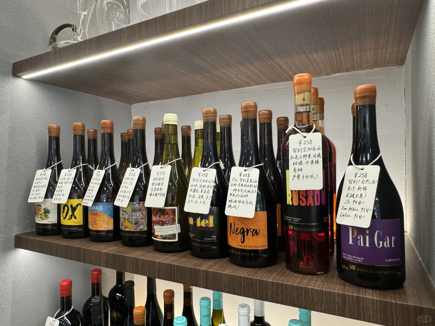 昆山专业的葡萄酒酒吧