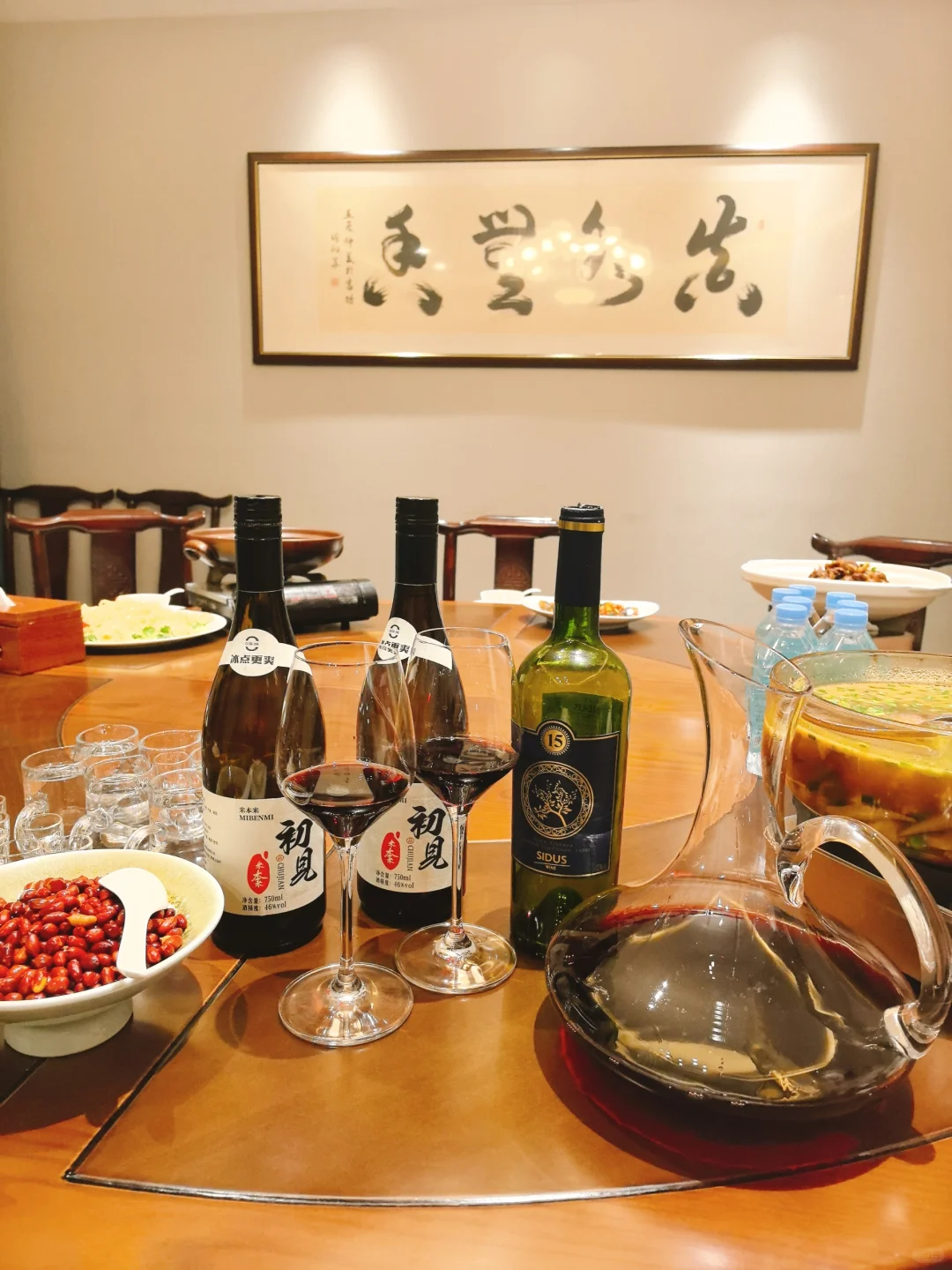 米本米白酒，一口就愛(ài)上！