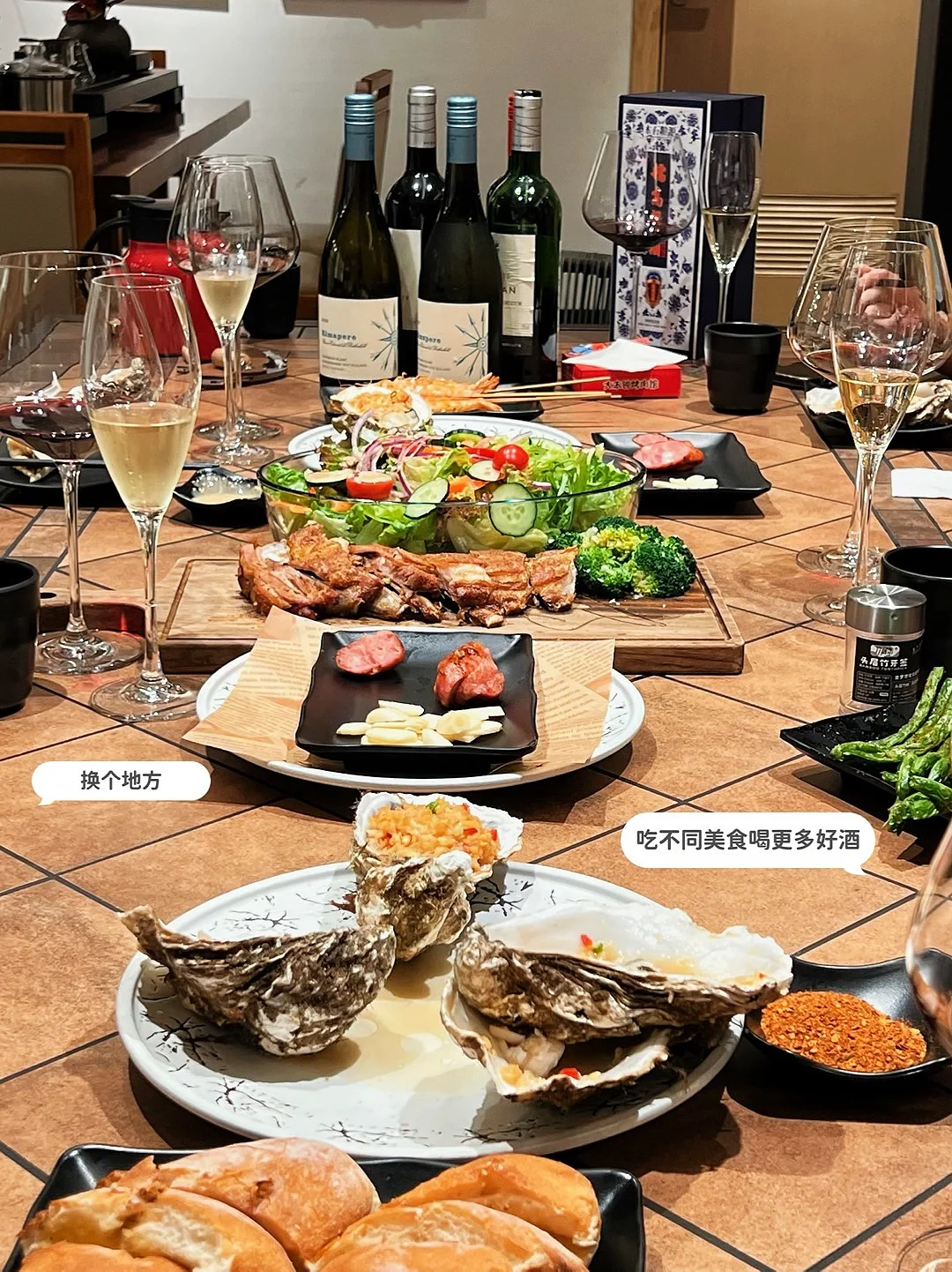 秒懂红葡萄酒和白葡萄酒的区别，快收藏起来