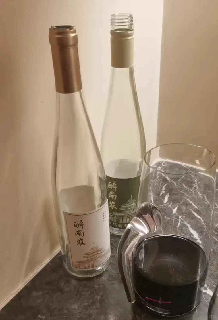 喝到南农的葡萄酒??啦！！